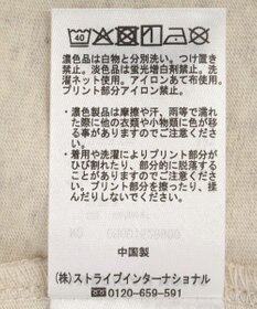 AMERICAN HOLIC メッセージロゴＴシャツ