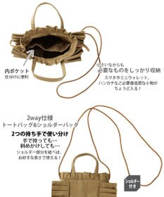 ROOTOTE 0653【直営店限定:ミニショルダー】ベビールー.フリル-A