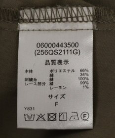 Green Parks ■ＥＳＣＡＲ　刺繍スリーブギャザーワンピース