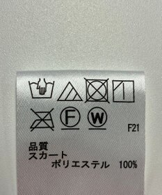 ONWARD Reuse Park 【any SiS】スカート秋冬