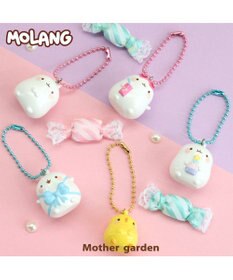 Mother garden 【2/15(日)迄 販売延長! 】マザーガーデン MOLANG モラン お座り ミニキーホルダー 《モラン / リボン / バカンス / ケーキ / ピウピ》単品