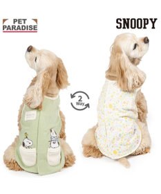 PET PARADISE スヌーピー やさしいベスト 《のほほん柄》 中型犬 大型犬