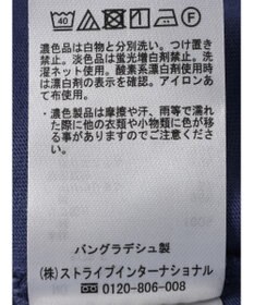 Green Parks 布帛レイヤー半袖チュニック