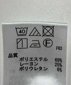 ONWARD Reuse Park 【any SiS】パンツ春夏