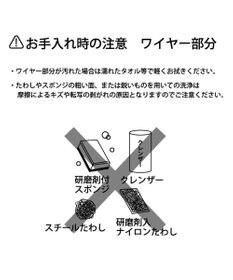 PET PARADISE スヌーピー ワイヤー えさ皿　小2個