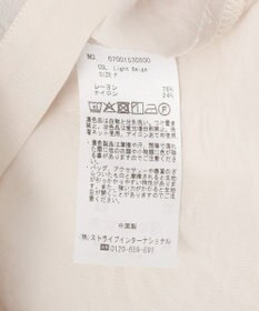 YECCA VECCA シアー2way袖バルーンチュニック