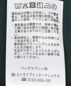 AMERICAN HOLIC コクーンポンチプルオーバー