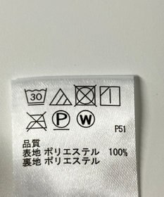 ONWARD Reuse Park 【any SiS】スカート春夏