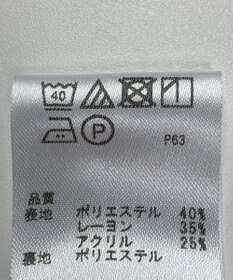 ONWARD Reuse Park 【any SiS】スカート秋冬