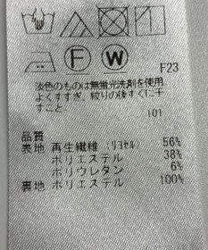 ONWARD Reuse Park 【ICB】ワンピース春夏