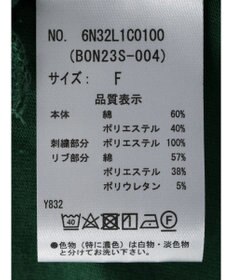 Green Parks Ｂ．サイド刺繍カットプルオーバー