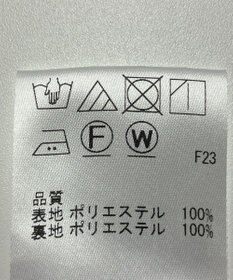 ONWARD Reuse Park 【J.PRESS】スカート春夏