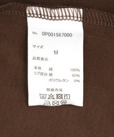 CRAFT STANDARD BOUTIQUE ワンポイント刺繍ラグランロンＴ
