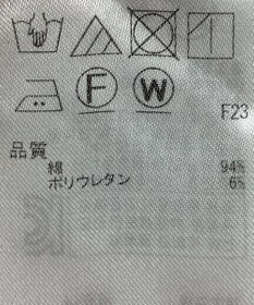 ONWARD Reuse Park 【23区】パンツ春夏