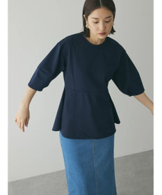 Green Parks armonia. ペプラム切替トップス