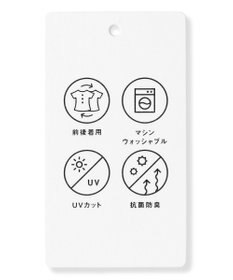 ANY 2WAYネックタンクトップ