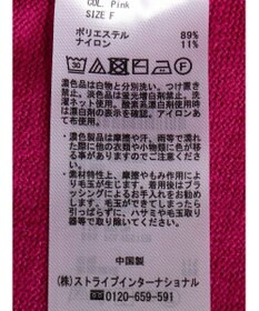 Green Parks もちやわ　Ｖネック前後差プルオーバー