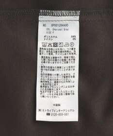 CRAFT STANDARD BOUTIQUE 2点セット/レイヤードタンクトップシャツ