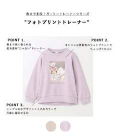 ANY KIDS 【春まで主役】フォトプリントトレーナー