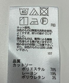 ONWARD Reuse Park 【any SiS】カットソー秋冬