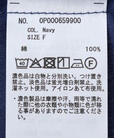 CRAFT STANDARD BOUTIQUE オーバーサイジングフード付きシャツ