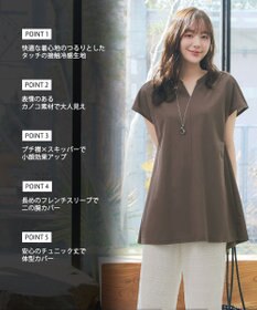 Tiaclasse L 【冷凛(ひやりん)カノコ】スキッパー襟フレンチスリーブチュニック