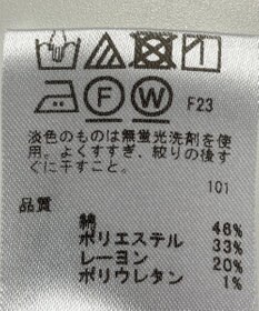 ONWARD Reuse Park 【any SiS】ジャケット春夏