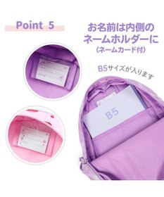 Mother garden マザーガーデン  子供用 リュックサック 【Ｍサイズ】《 ユニコーン / 野いちご 》