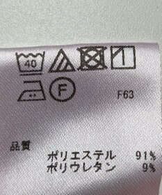 ONWARD Reuse Park 【any FAM】パンツ秋冬