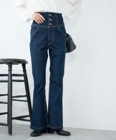 WEGO ハイウエストストレッチフレアデニムパンツ