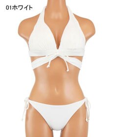 San-ai Resort（三愛水着楽園） ナチュラルだけどしっかり盛れる【ナチュラルアップブラ】ノンワイヤービキニ　7M・9M