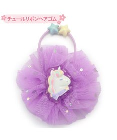 Mother garden マザーガーデン ユニコーン チュールリボン ヘアゴム