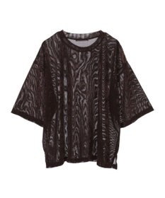 Green Parks シアーベロアプルオーバー