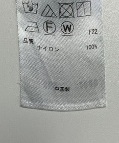 ONWARD Reuse Park 【23区】スカート春夏