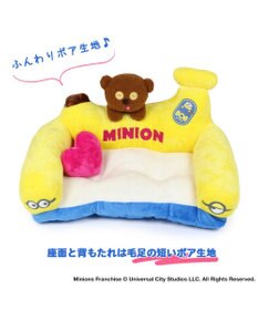 PET PARADISE ミニオン ティム  バナナ ベッド  (68×45cm)