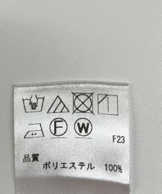 ONWARD Reuse Park 【UNFILO】オールインワン春夏