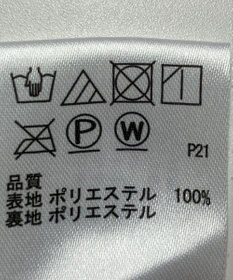 ONWARD Reuse Park 【any SiS】ブラウス春夏