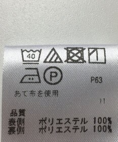 ONWARD Reuse Park 【any SiS】スカート春夏