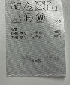 ONWARD Reuse Park 【23区】スカート秋冬