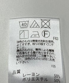 ONWARD Reuse Park 【UNFILO】ブラウス春夏