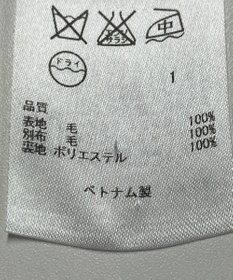 ONWARD Reuse Park 【組曲】ワンピース秋冬