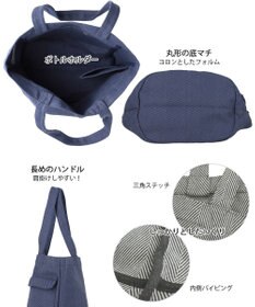 ROOTOTE 1286【A4サイズ収納】SN.ミディアム.リサイクルコットンH-A