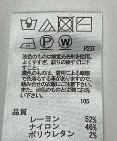 ONWARD Reuse Park 【any SiS】ニット秋冬