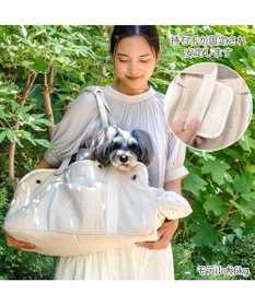 PET PARADISE ペットパラダイス ナチュラル リネンコットン キャリーバッグ ＭＬ 小型犬 ロング