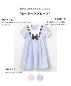 ANY KIDS セーラーワンピース