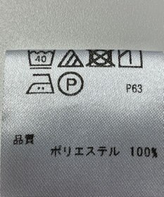 ONWARD Reuse Park 【any SiS】カットソー春夏