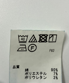 ONWARD Reuse Park 【any SiS】ジャケット春夏