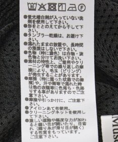 Green Parks 裾バルーンキャミワンピース