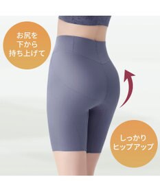 BRADELIS New York 【Yukine inc. 】ゆきねえ365綿混モアらくヒップサポートガードル23 補整下着