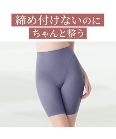 BRADELIS New York 【Yukine inc. 】ゆきねえ365綿混モアらくヒップサポートガードル23 補整下着